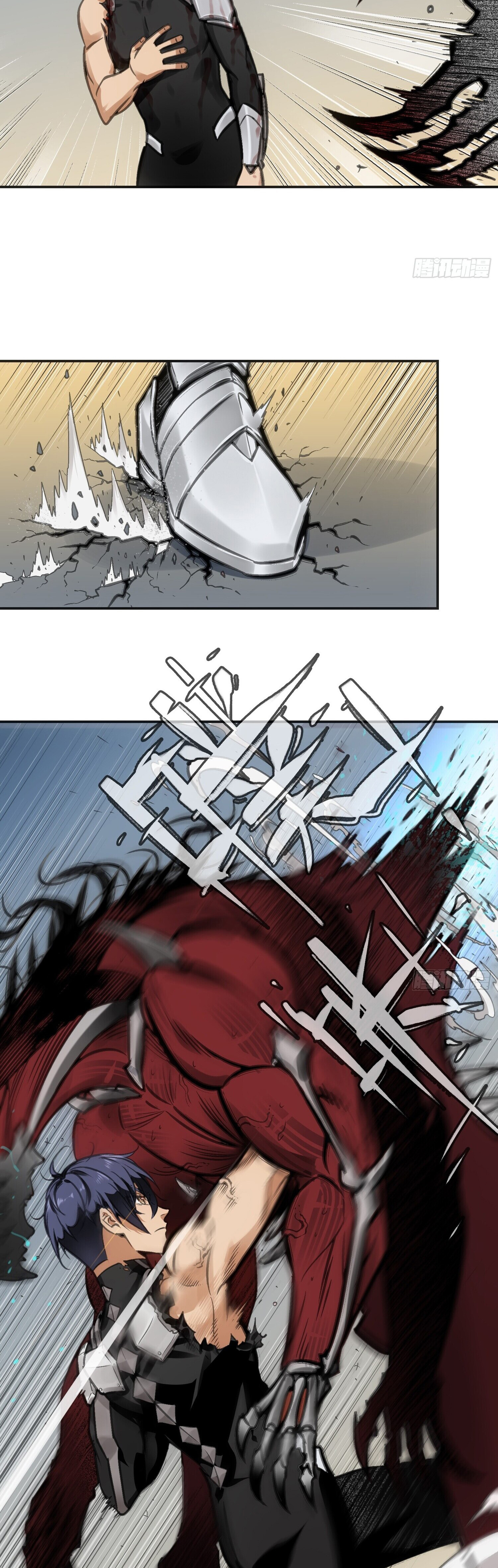 หลังความตายสุดแกร่ง ตอนที่ 3 หน้า 46