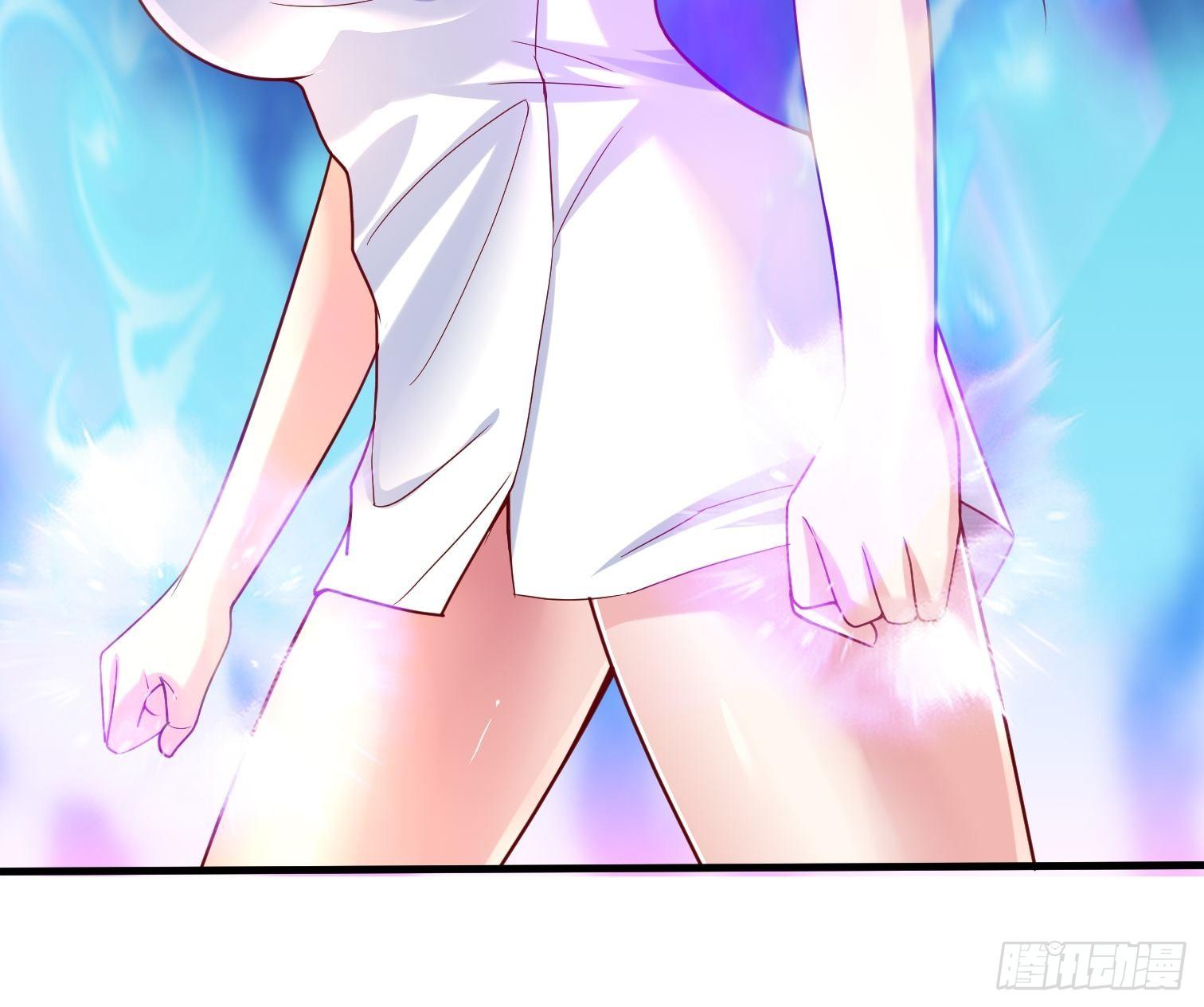 Becoming A God By Teaching Six Sisters - ข้ามีพี่สาวสุดแกร่งทั้งหกที่หาใครเทียบได้ ตอนที่ 15 หน้า 17