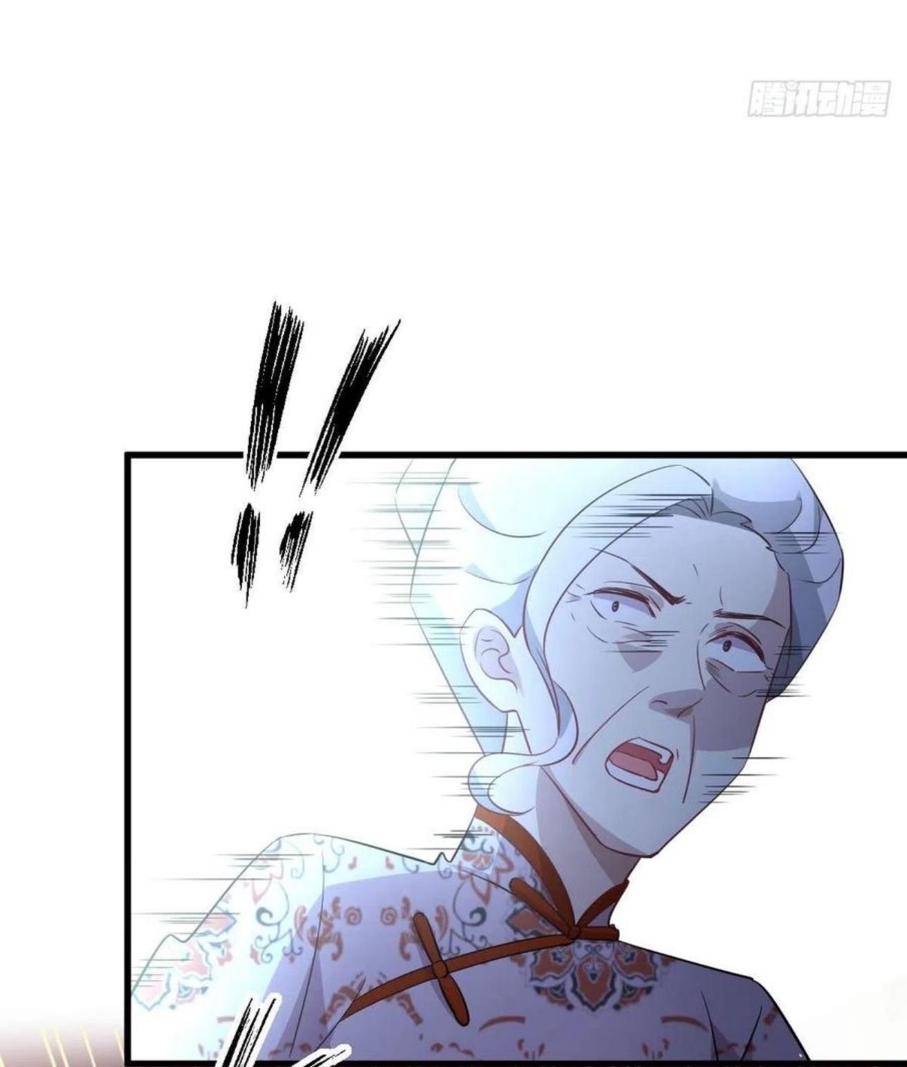 Immortal Swordsman in The Reverse World ข้าเซียนกระบี่ไม่เกาะสตรี ตอนที่ 163 หน้า 14