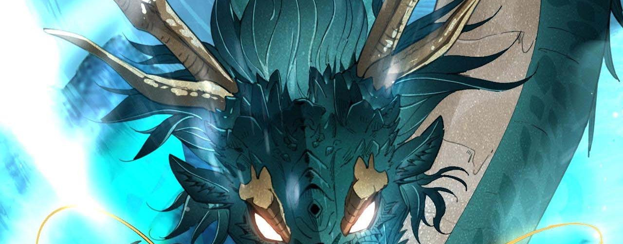 ผู้ฝึกกระบี่เต็มเวลา ตอนที่ 1 หน้า 22