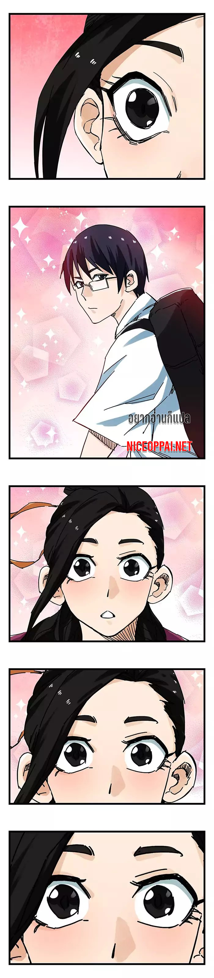 หอคอยสู่สวรรค์ ตอนที่ 45 หน้า 8