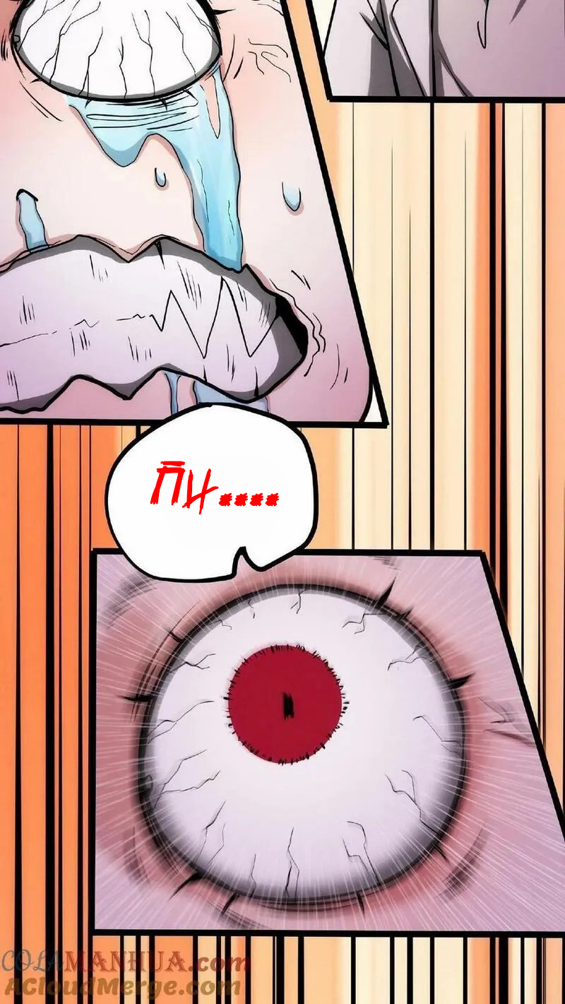 Mysterious Pharmacist ตอนที่ 32 หน้า 35