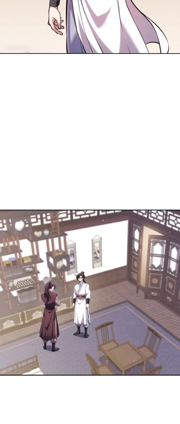 การหวนคืนของศิษย์ราชันแห่งยุทธภพ ตอนที่ 6 หน้า 24