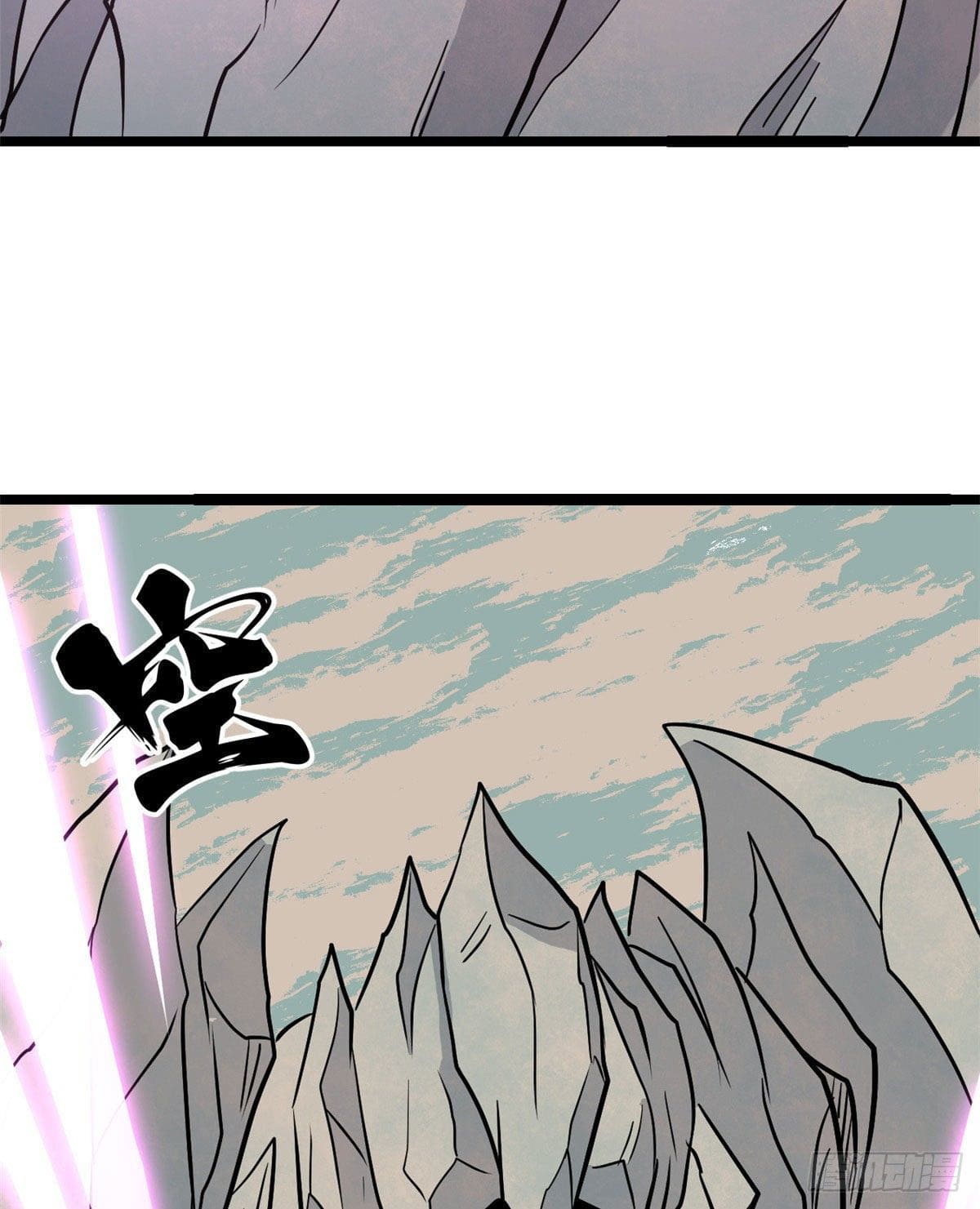 นิกายที่แข็งแกร่งที่สุด (ทันจีน) ตอนที่ 117 หน้า 30