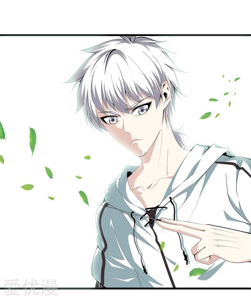 Metropolitan Reverence ตอนที่ 42 หน้า 19