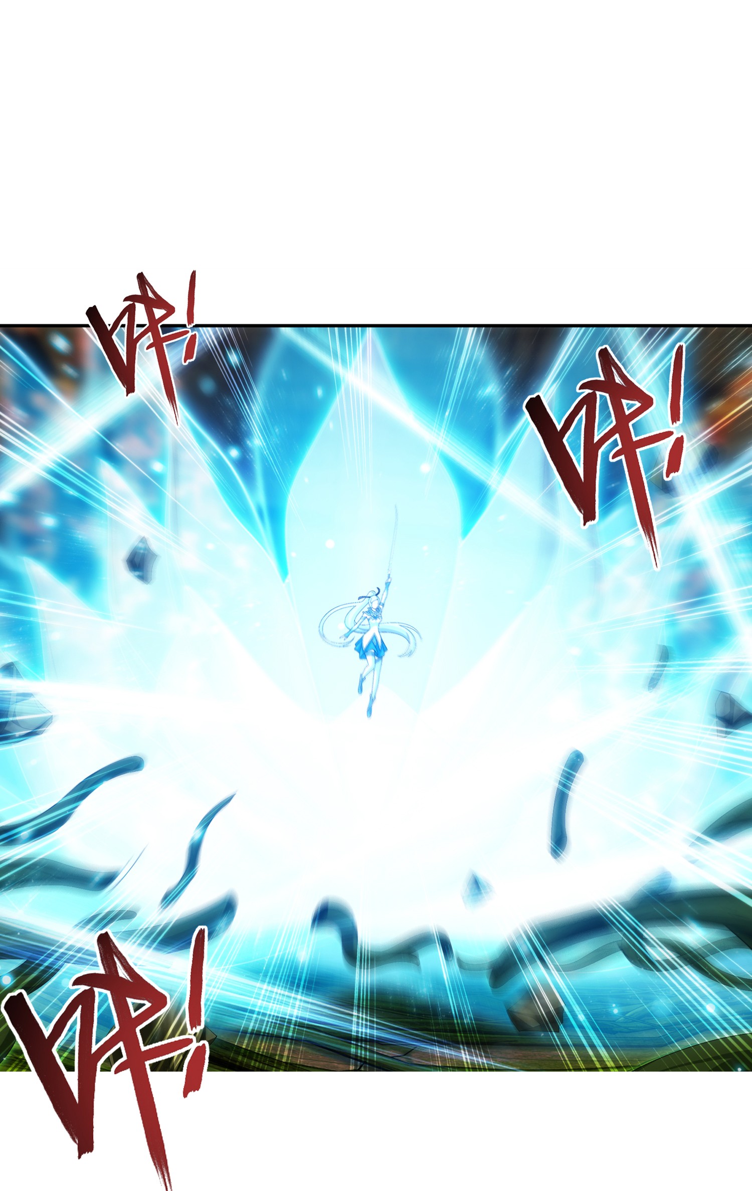 Da Zhu Zai ศึกปรมาจารย์สะท้านฟ้า (ชนจีน) ตอนที่ 321 หน้า 2