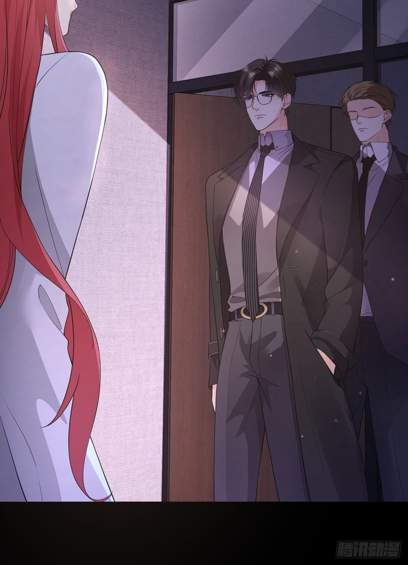 หลักจากหย่าร้างฉันก็กลับมาพร้อมมกับเงินนับแสนล้าน ตอนที่ 1 หน้า 7