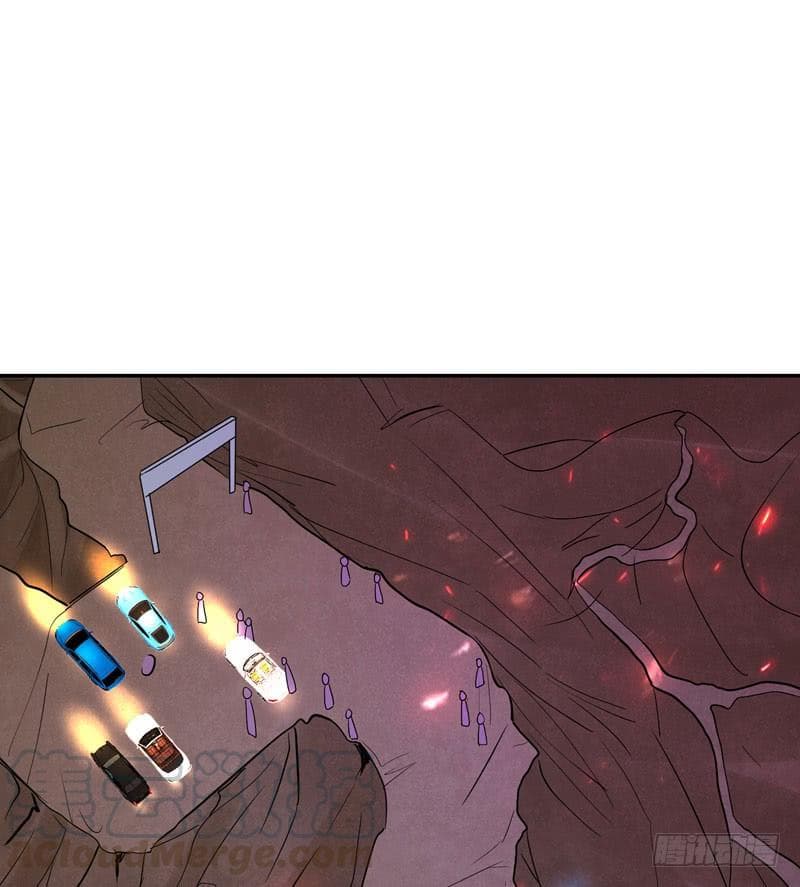 |. Carrying The Goddess Along (จบss1) ตอนที่ 38 หน้า 31