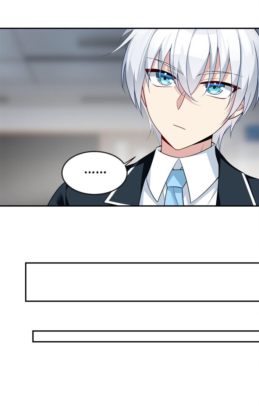 i eat soft rice in another world ตอนที่ 36 หน้า 19