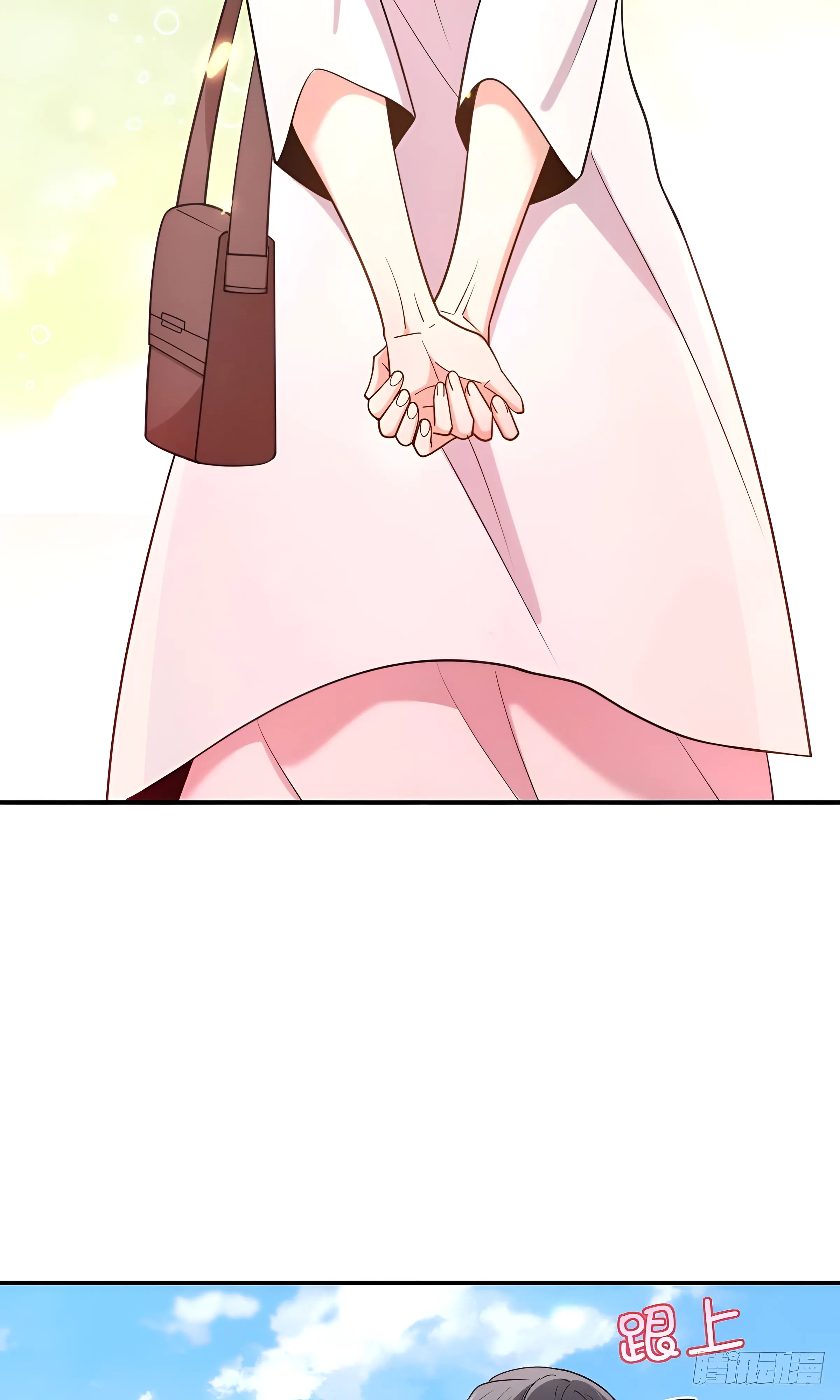 ช่วยทำตัวดีๆกับภรรยาของผมด้วย ตอนที่ 1 หน้า 37