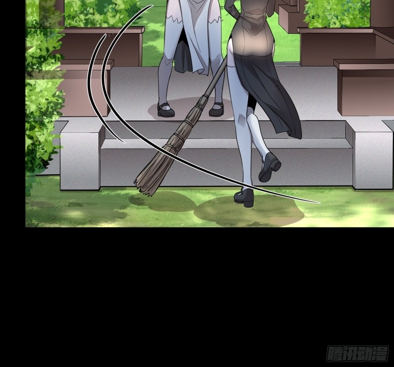 Legend of Star Genera ชนจีน ตอนที่ 89 หน้า 38