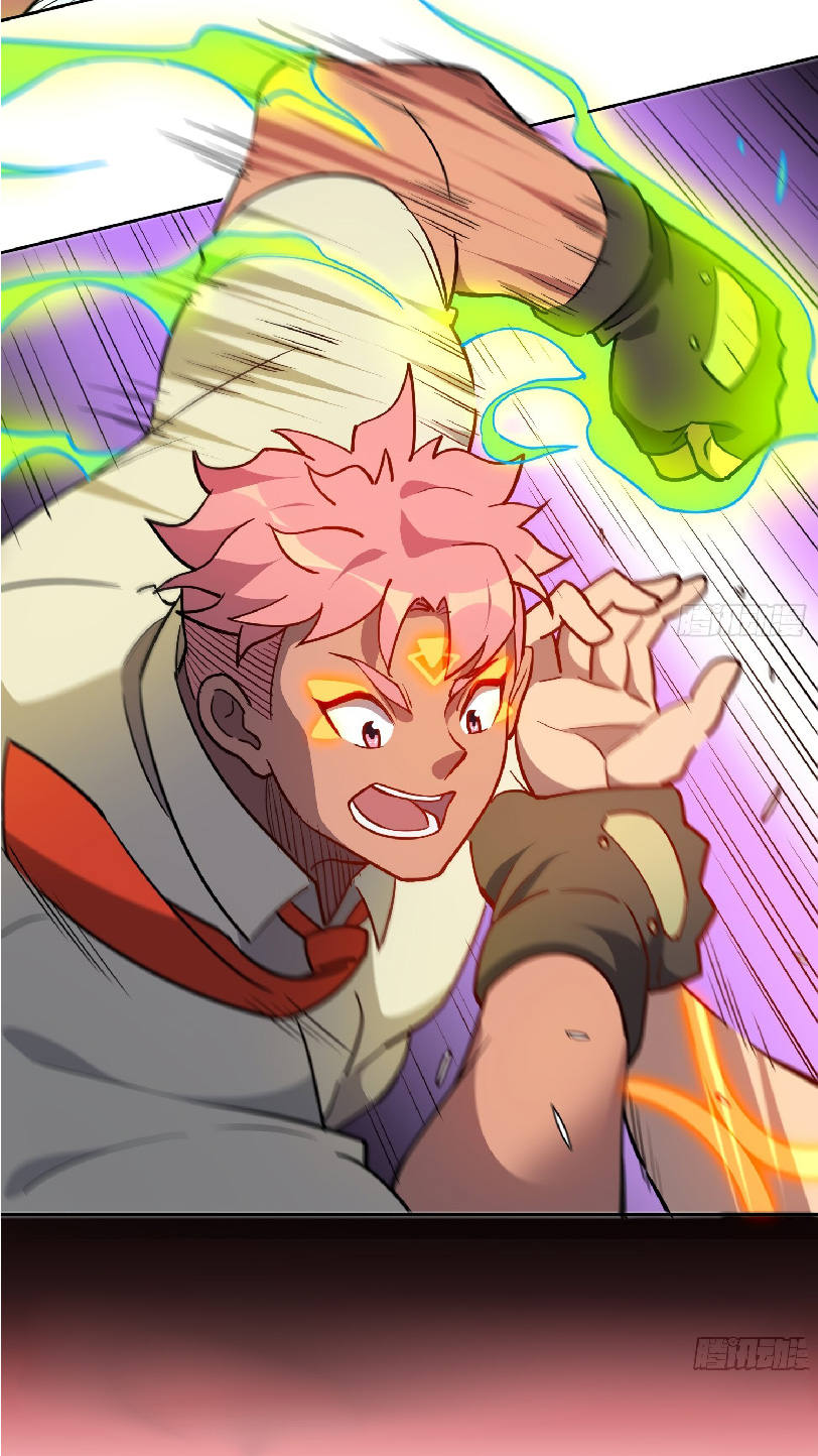 The People On Earth Are Too Ferocious ตอนที่ 134 หน้า 27