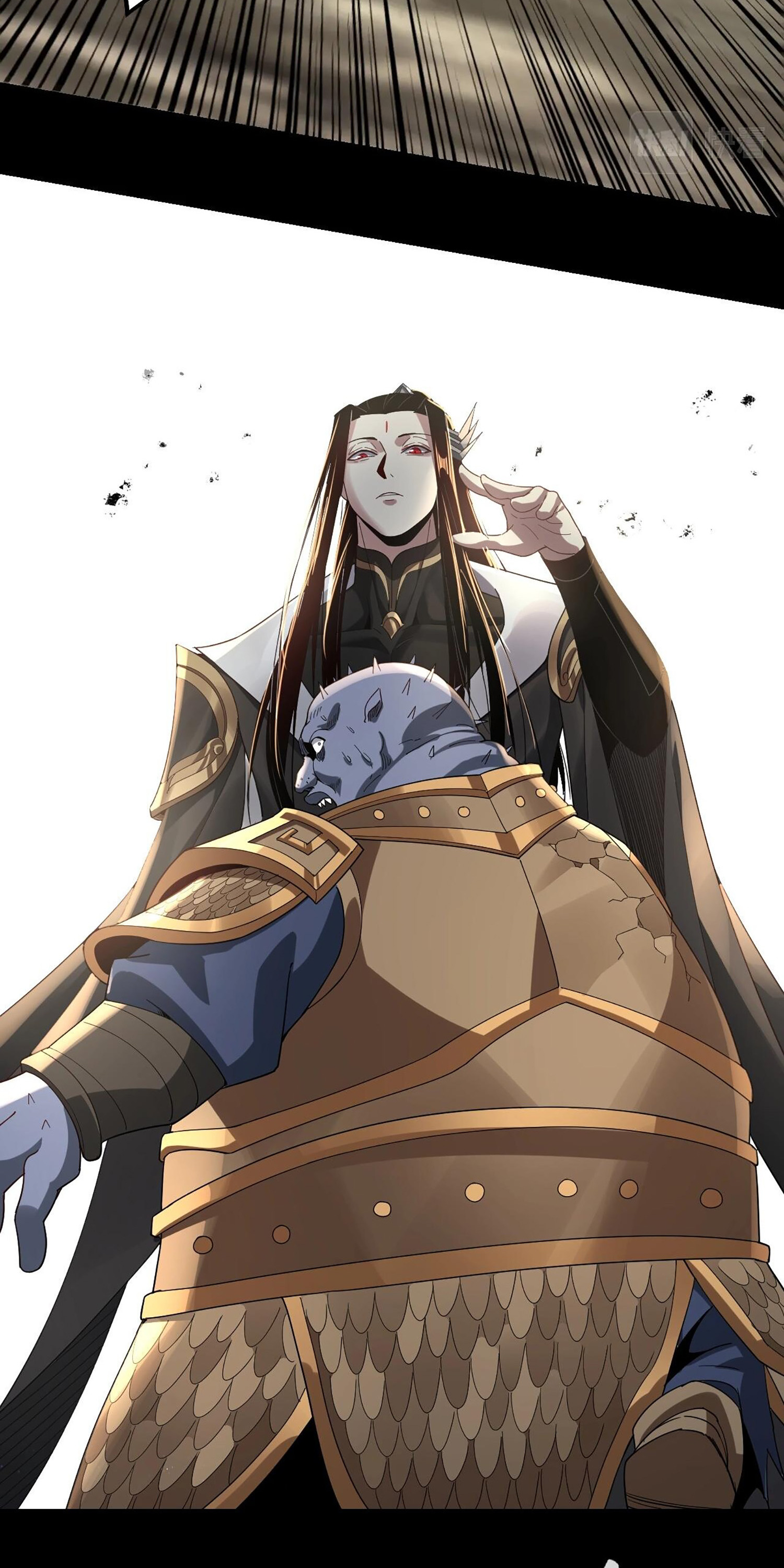 ข้าคือจอมวายร้ายผู้ยิ่งใหญ่ (ชนจีนก่อนใคร) ตอนที่ 59 หน้า 18