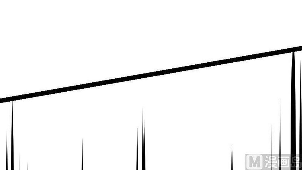 Peerless sword god เทพกระบี่ไรเทียมทาน ตอนที่ 26 หน้า 12