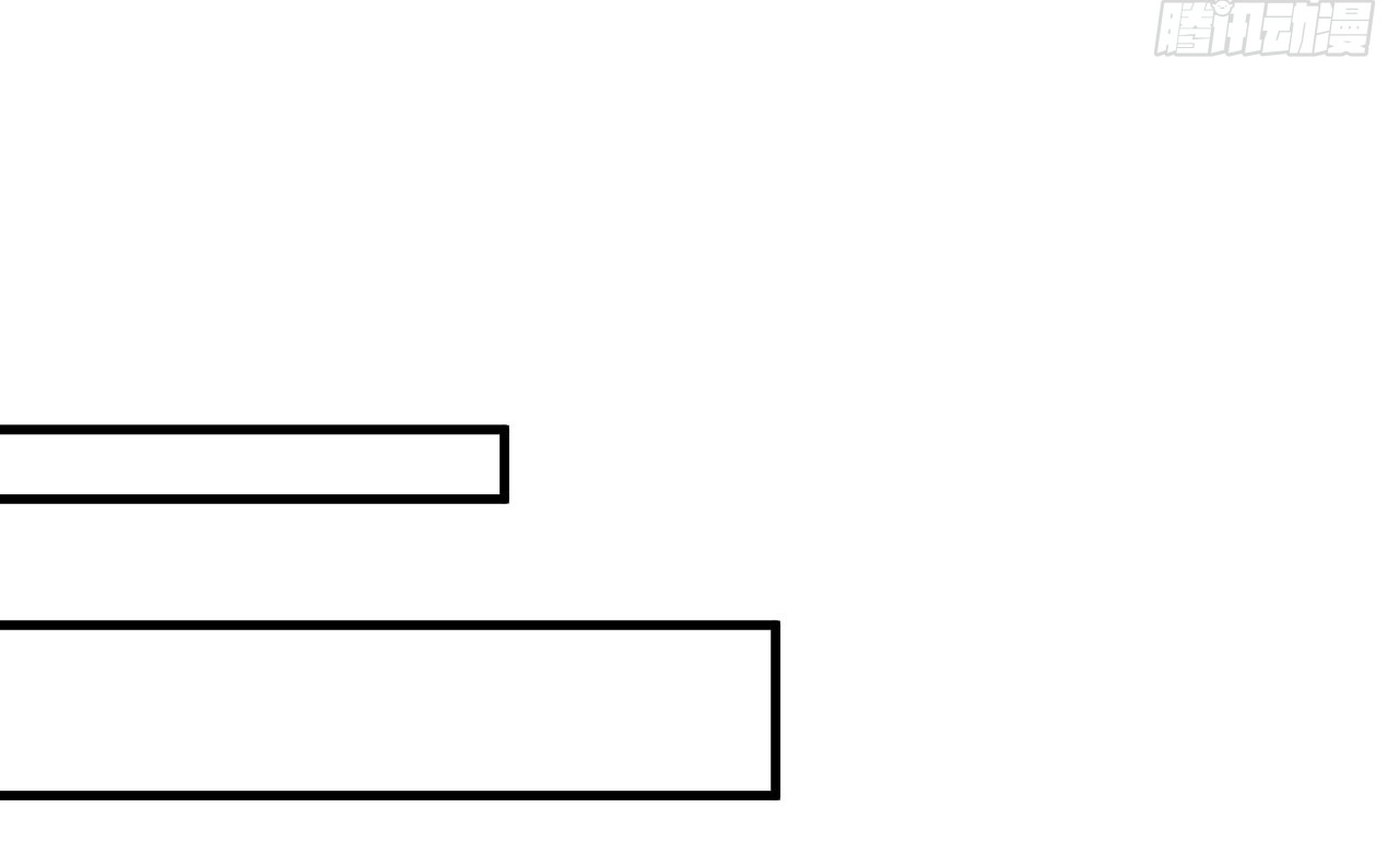 ข้าอยู่อย่างสันโดษมากว่า 100,000 ปี (ทันจีน) ตอนที่ 70 หน้า 15