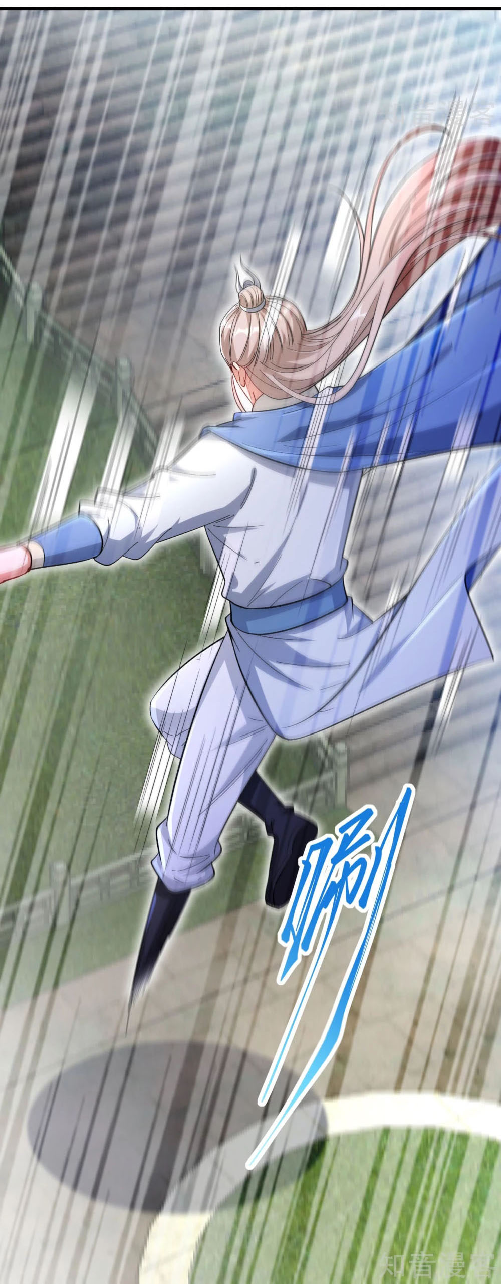 Against the Gods - อสูรพลิกฟ้า ตอนที่ 311 หน้า 31