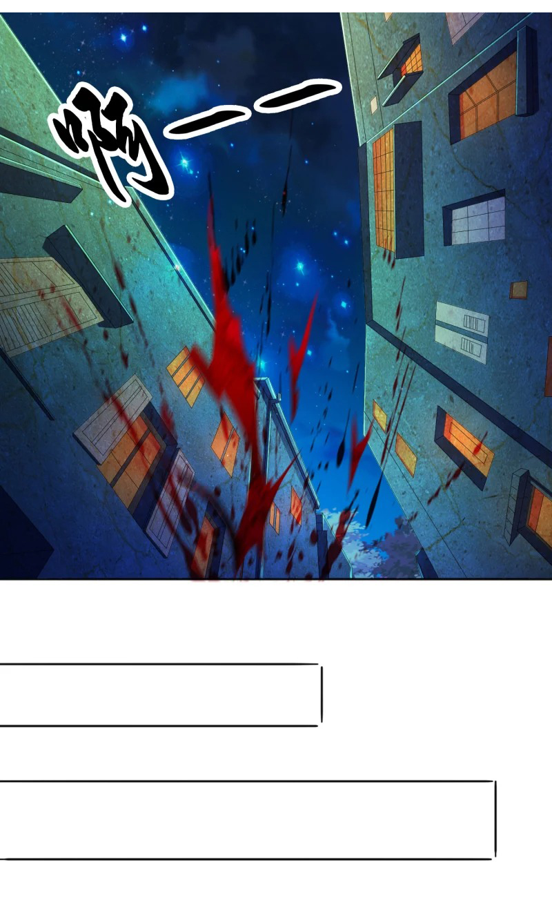 เทพเจ้าระบบออกกำลังกาย ตอนที่ 13 หน้า 19