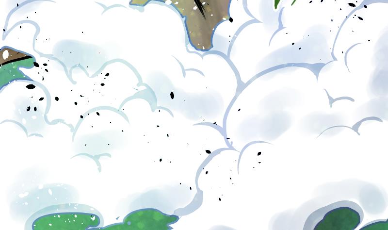 Peerless sword god เทพกระบี่ไรเทียมทาน ตอนที่ 49 หน้า 53