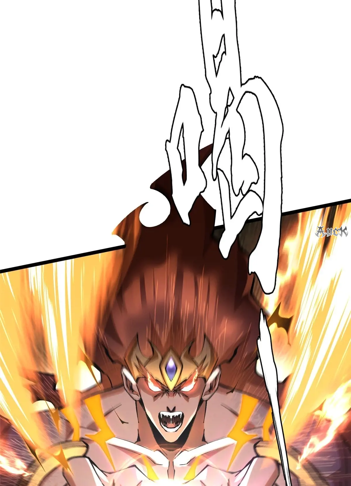 ไม่อยากเรียนทักษะ แห่งคำสาปเลย! ตอนที่ 30 หน้า 29