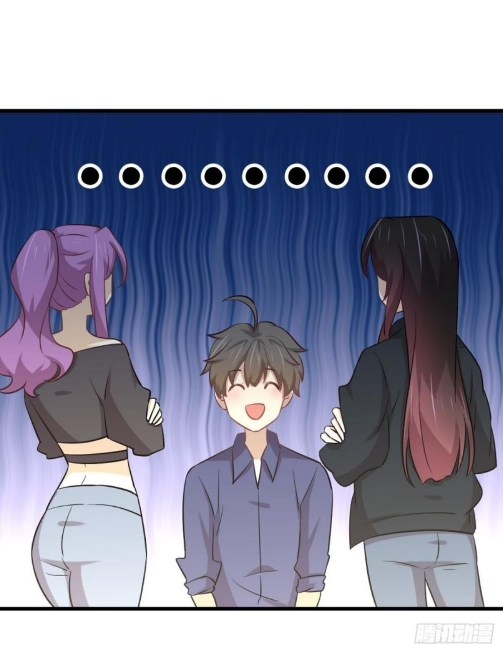 Immortal Swordsman in The Reverse World ข้าเซียนกระบี่ไม่เกาะสตรี ตอนที่ 263 หน้า 38