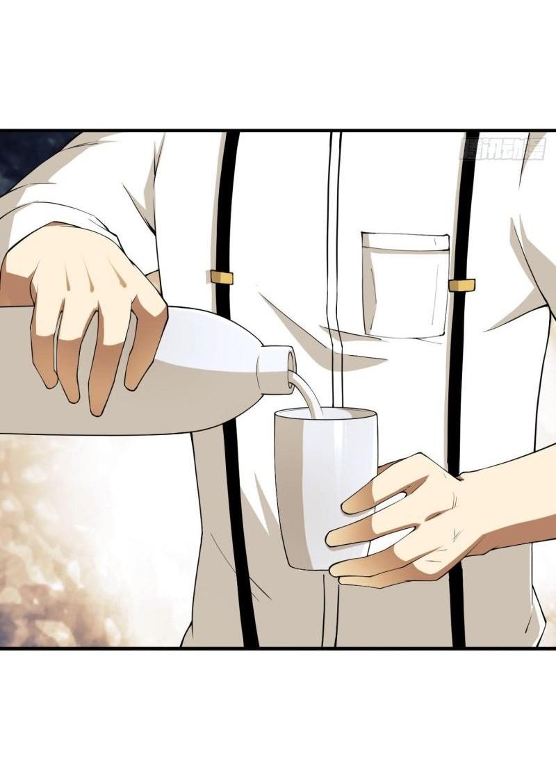 THE FIRST ORDER ตอนที่ 162 หน้า 40