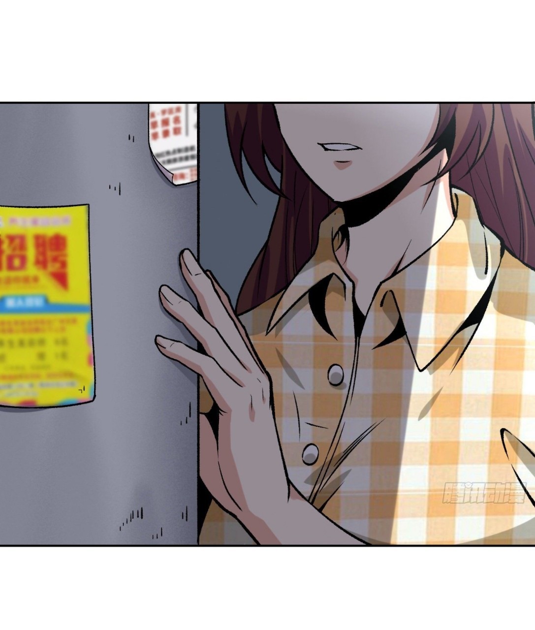 ยอดคนอัจฉริยะ ซุปเปอร์ไวรัสกลายพันธุ์ ตอนที่ 12 หน้า 35