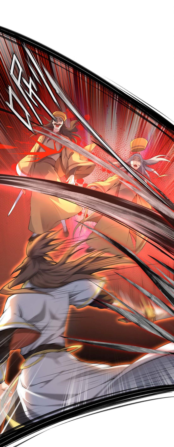 เทพเจ้าอสูรแห่งราชันสงคราม ตอนที่ 1 หน้า 17