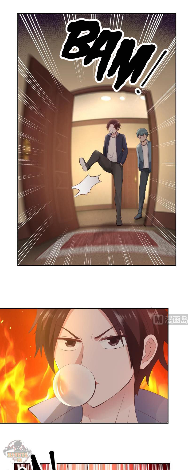 I have dragon in my body ตอนที่ 32 หน้า 2