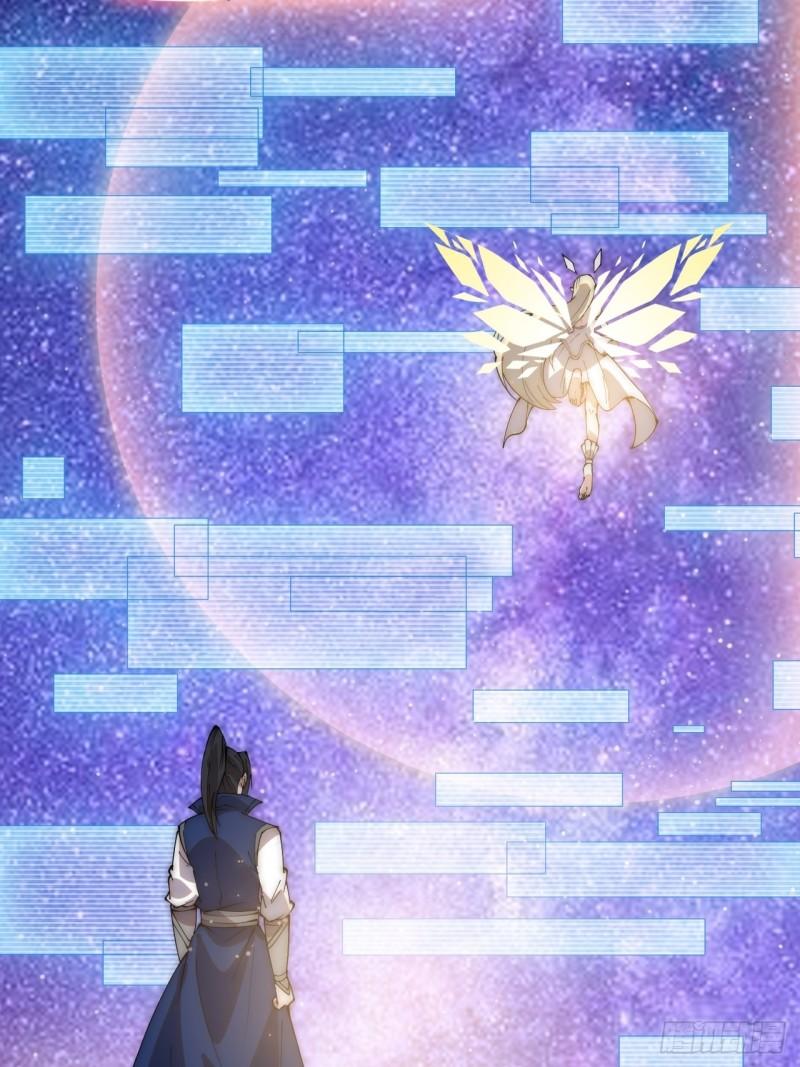 Starting a Mountain ตอนที่ 286 หน้า 18