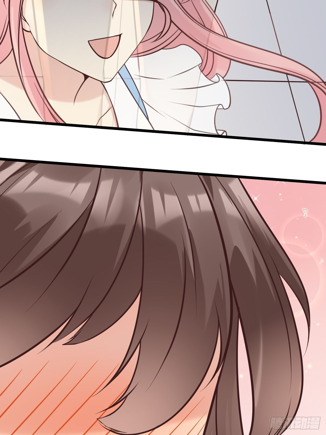 ฉันสุ่มตัวตนใหม่ทุกสัปดาห์ ตอนที่ 39 หน้า 29