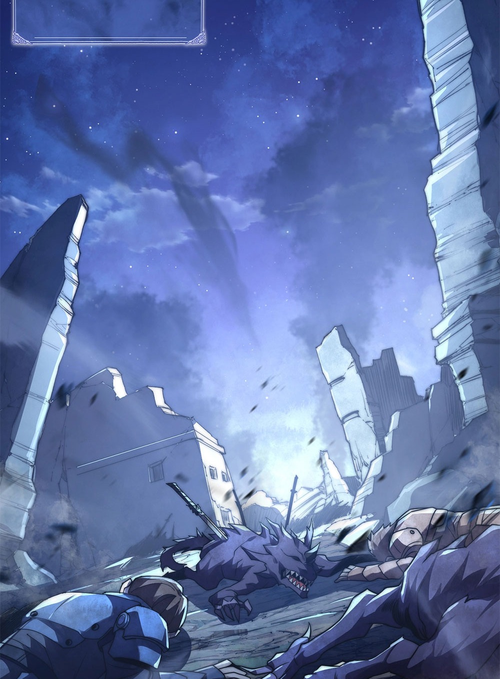 ครองบัลลังก์เทพ ด้วยการเผาศพแล้วกลืนกินวิญญาณ | Becoming a God by Devouring Souls in the Crematorium ตอนที่ 3 หน้า 68