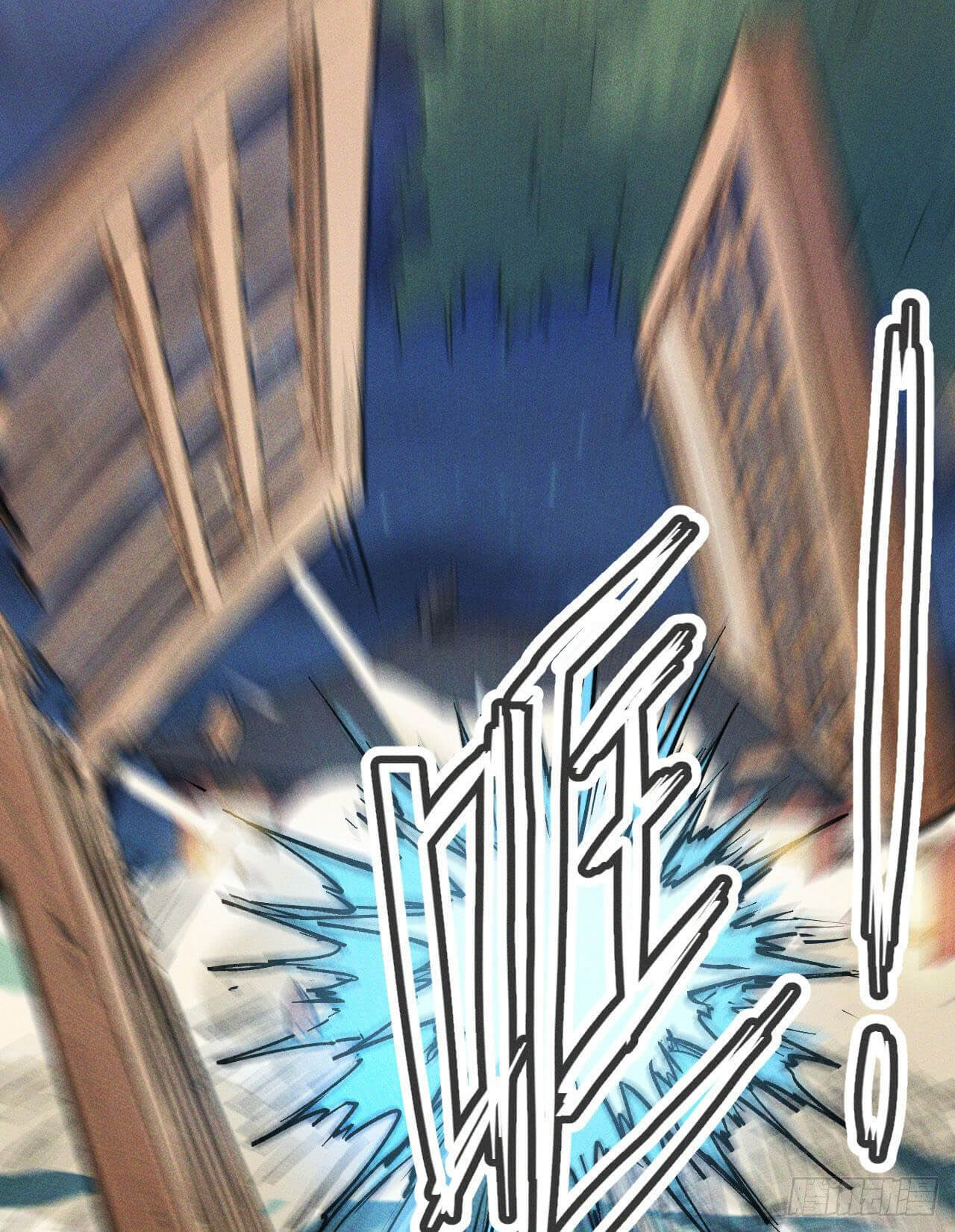 ตูข้านี่แหละเทพ (ทันจีน) ตอนที่ 3 หน้า 36