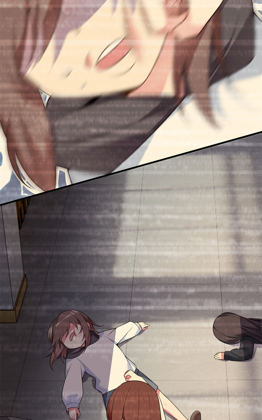 i eat soft rice in another world ตอนที่ 32 หน้า 9