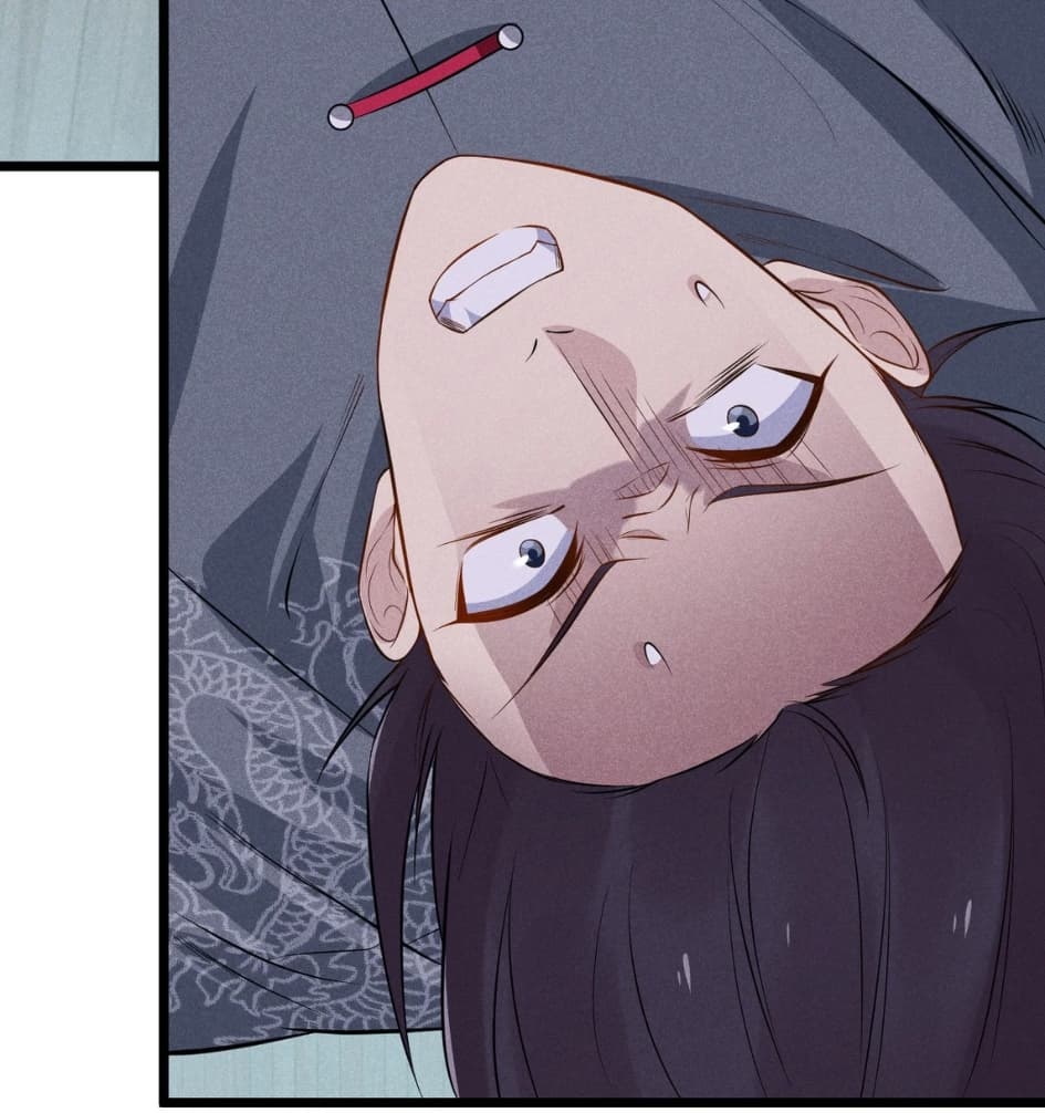 สุดยอดพ่อครัวเจ้าแห่งฮาเร็ม ตอนที่ 4 หน้า 79