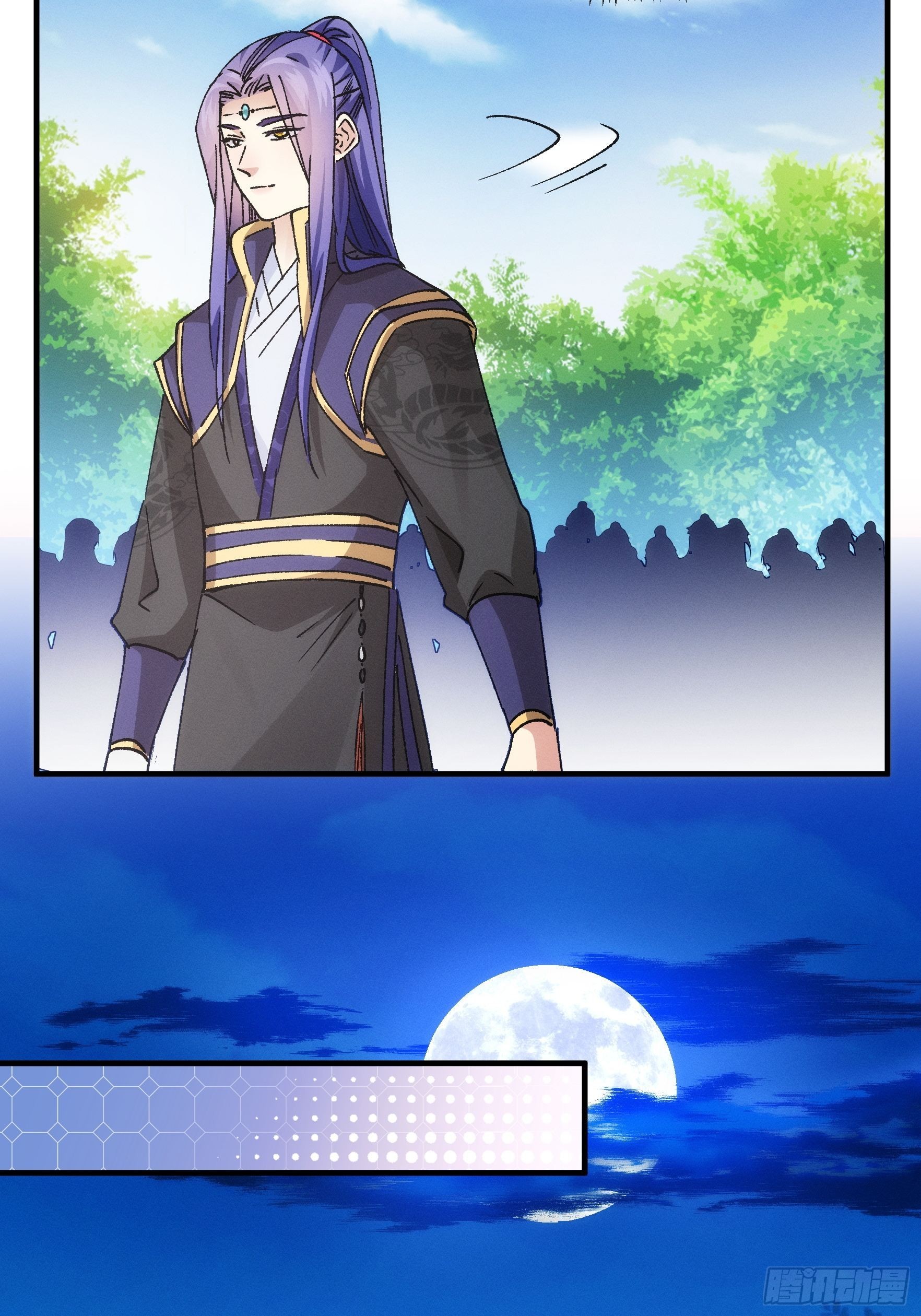 ข้าจะกำหนดชะตาตัวเอง ทันจีน ตอนที่ 101 หน้า 5