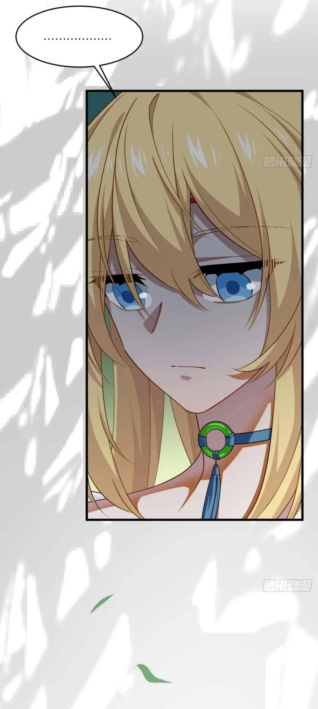 กำเนิดร่างเทวะบรรพกาล ตอนที่ 22 หน้า 45