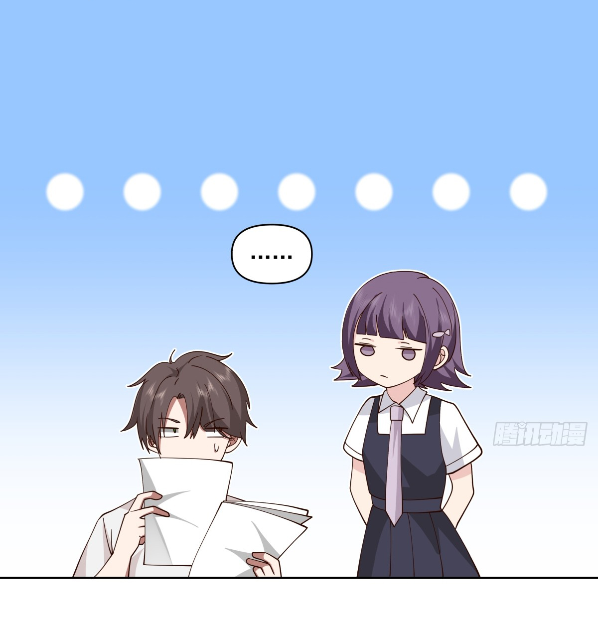 ผมไม่ได้อยากกลับมาเกิดใหม่เลยจริงๆ ตอนที่ 62 หน้า 12