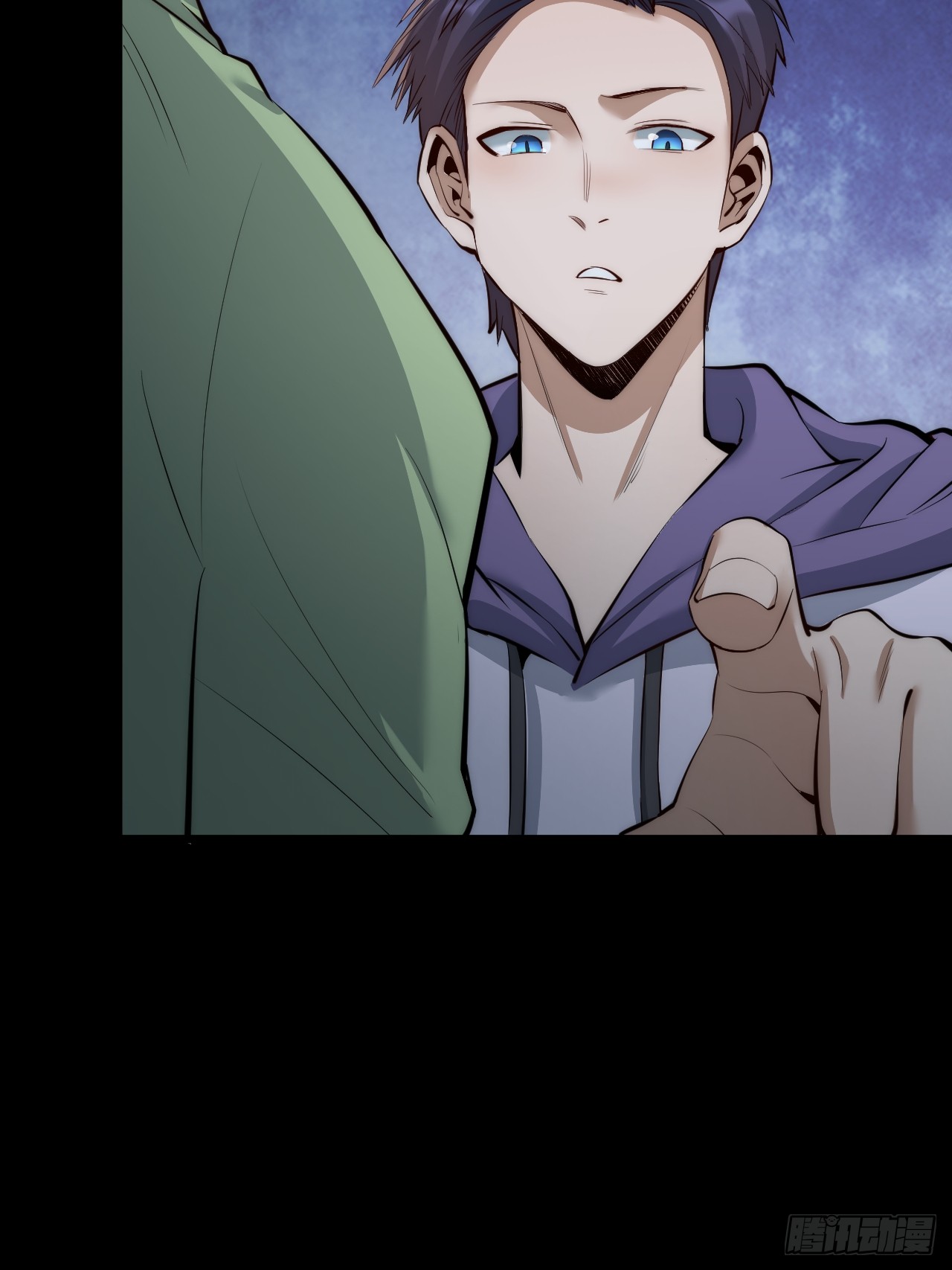 สุริยันและจันทรา ตอนที่ 10 หน้า 7