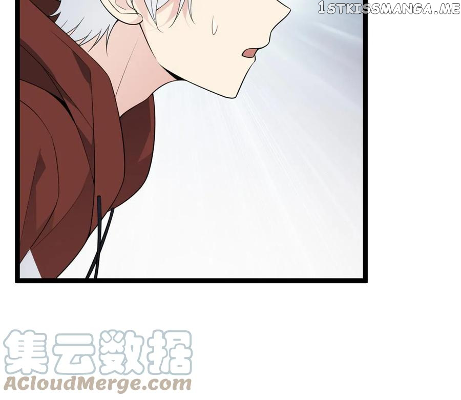 i eat soft rice in another world ตอนที่ 3 หน้า 56