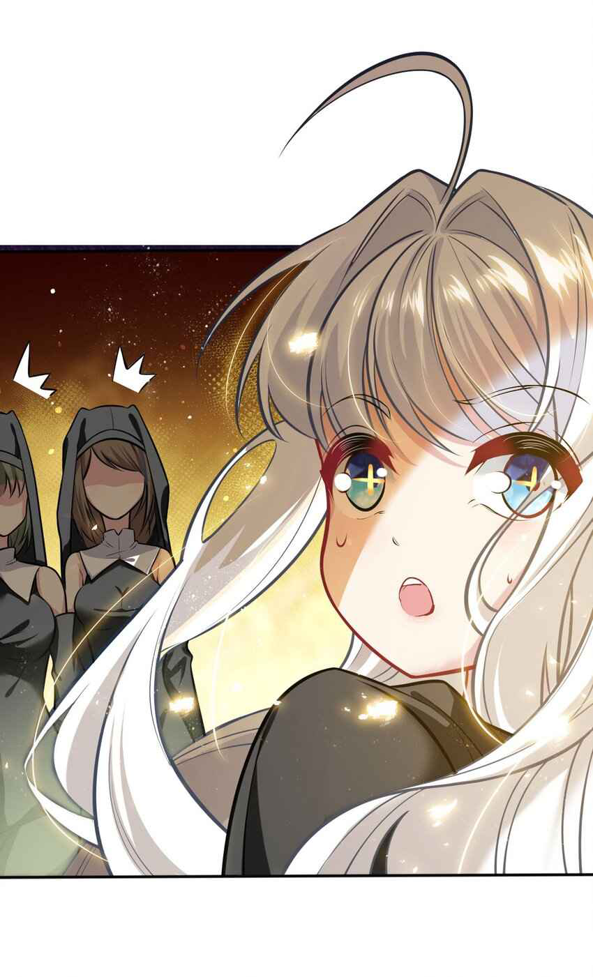 ถูกบังคับให้เป็นนักบุญหญิงผู้อยู่ยงคงกระพันอย่างไม่น่าเชื่อ ตอนที่ 6 หน้า 33