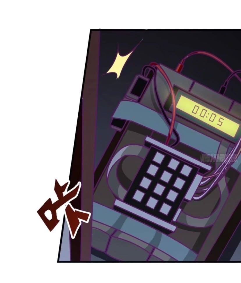 พ่อของฉันเป็นเทพสงครามที่แข็งแกร่งที่สุด ตอนที่ 56 หน้า 5