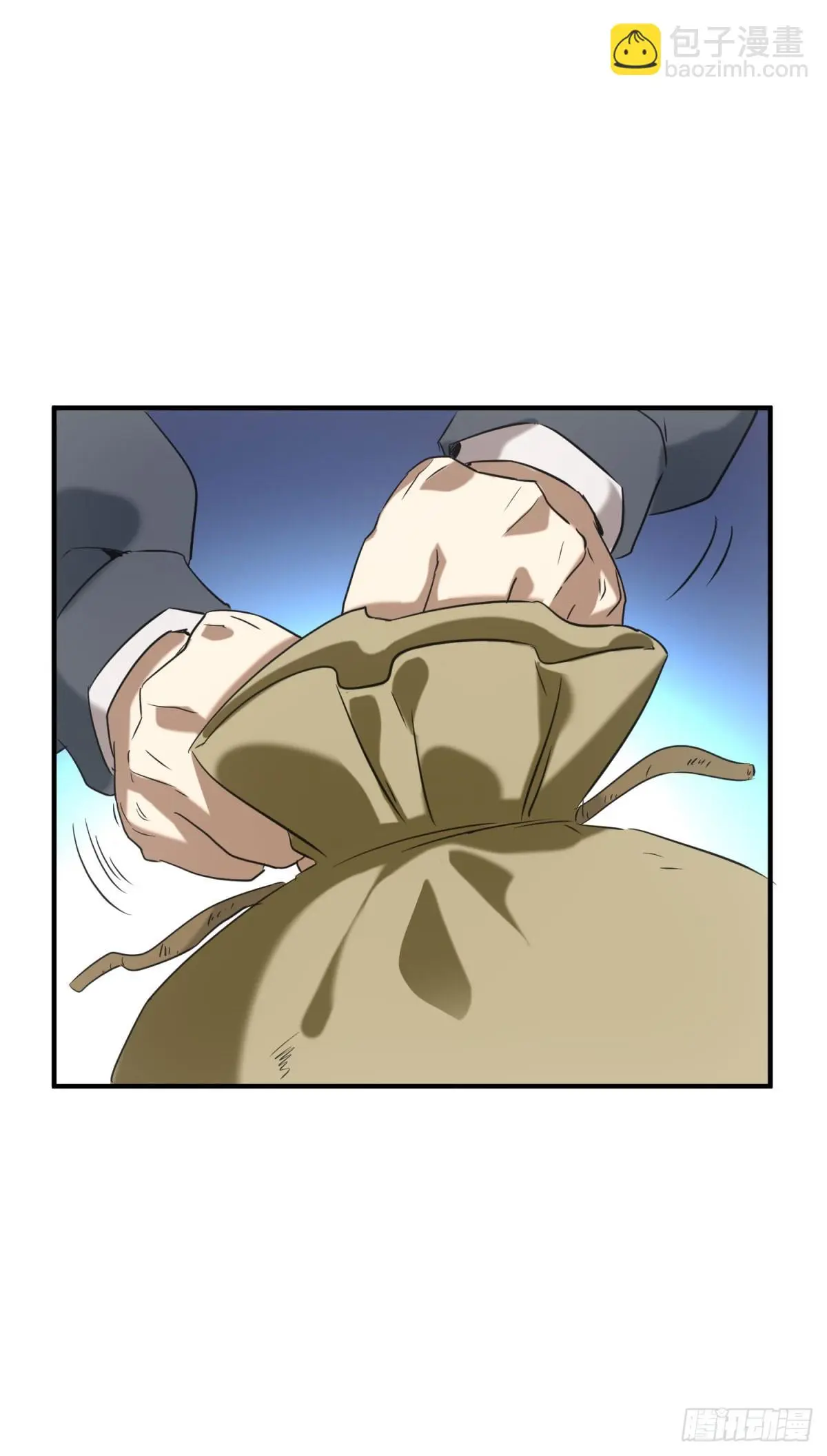 ผมมาเปิดร้านแผงลอยในวันสิ้นโลก ตอนที่ 3 หน้า 22