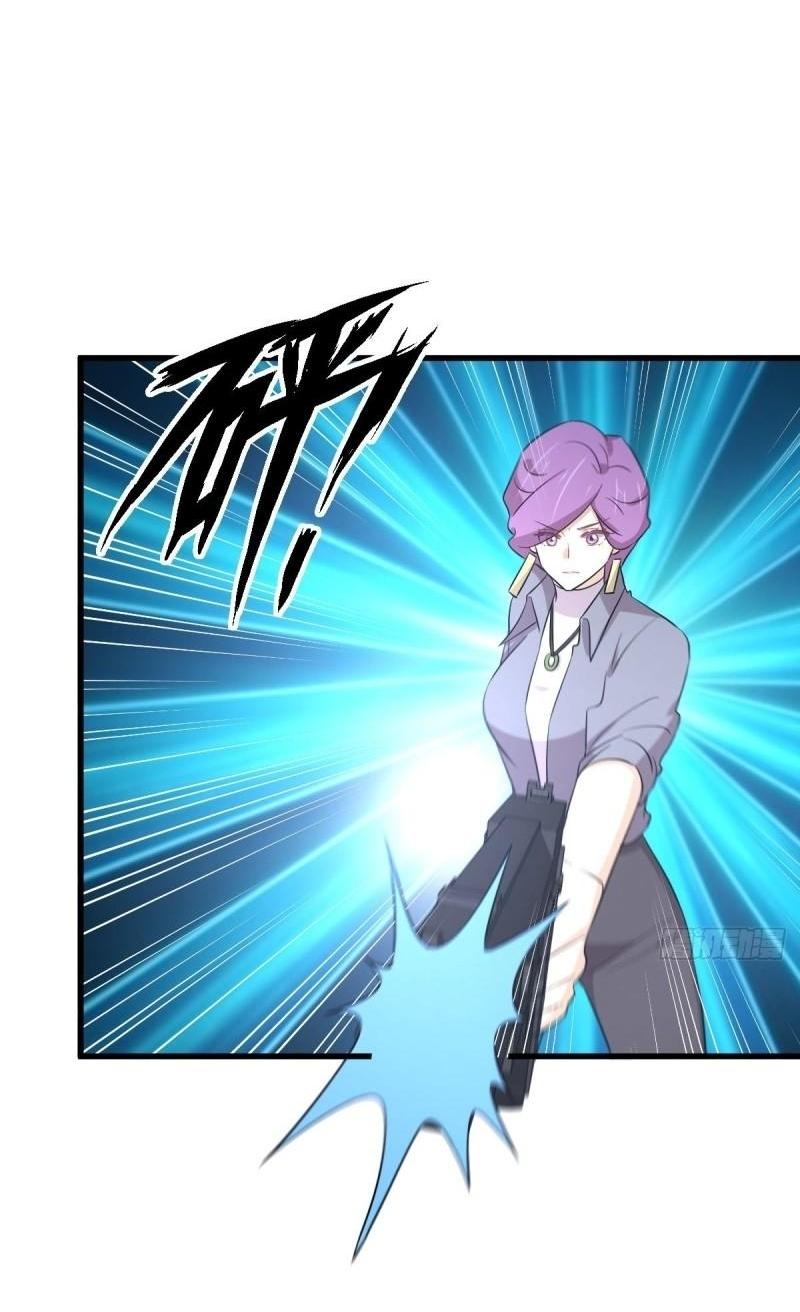 Immortal Swordsman in The Reverse World ข้าเซียนกระบี่ไม่เกาะสตรี ตอนที่ 360 หน้า 30