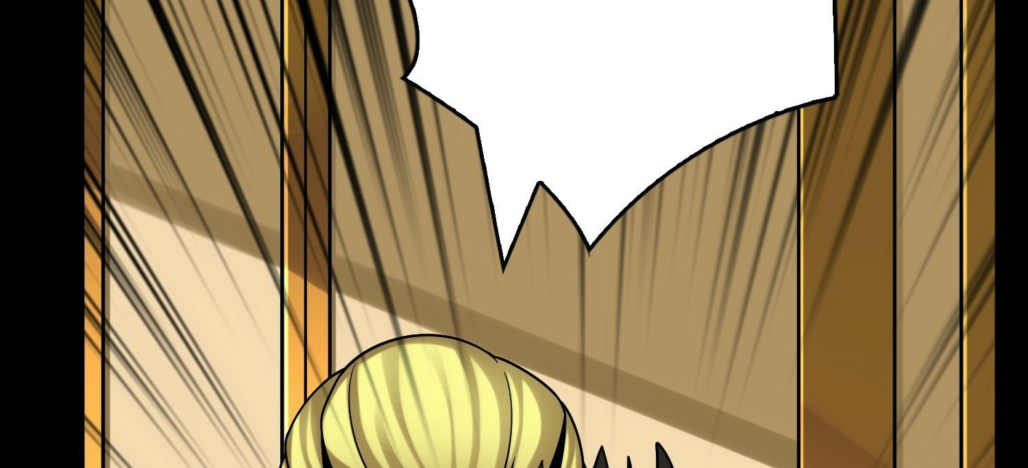 (ชนจีน) IT STARTS WITH A KINGPIN ACCOUNT - จุติจอมราชัน ตอนที่ 293 หน้า 238