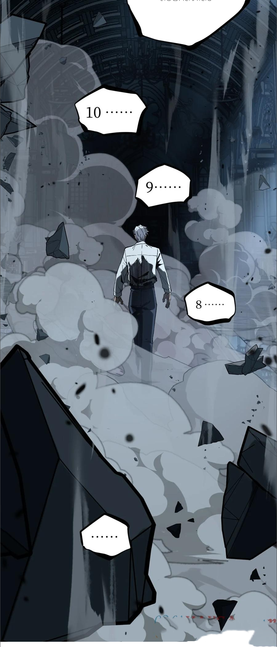 ผู้พิทักษ์ประตูจักรวาล ตอนที่ 35 หน้า 30