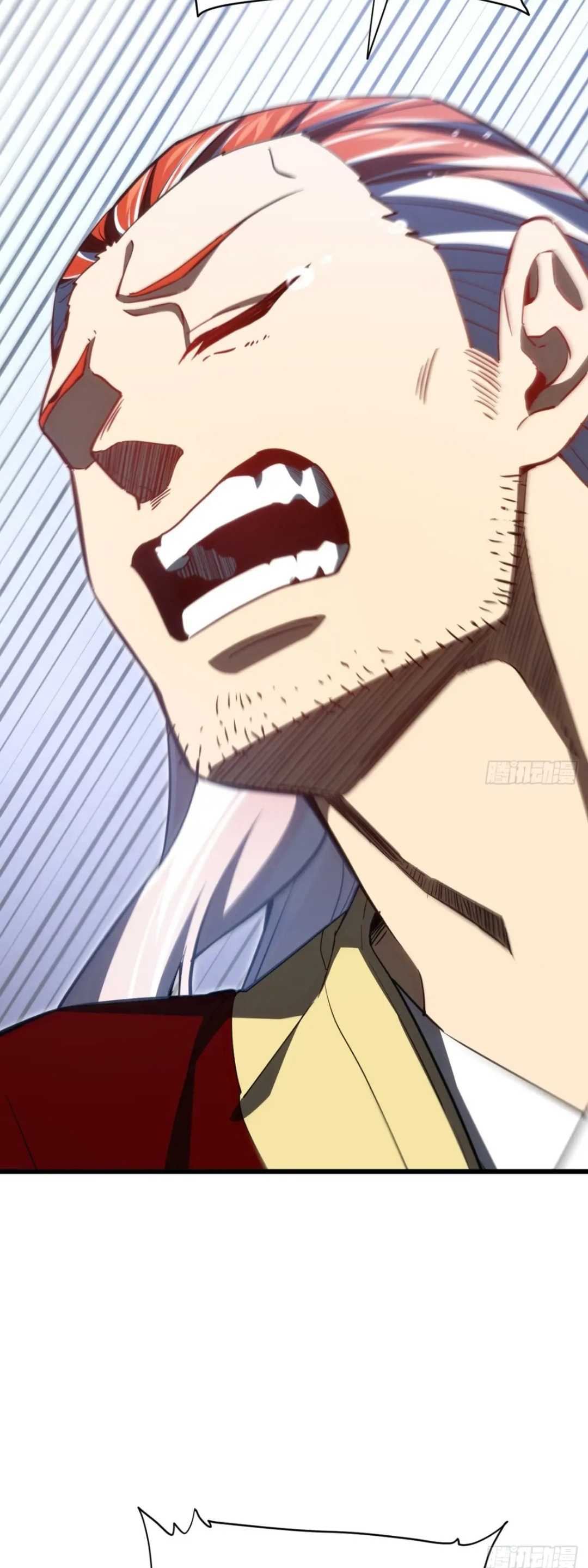 กำเนิดร่างเทวะบรรพกาล ตอนที่ 78 หน้า 6