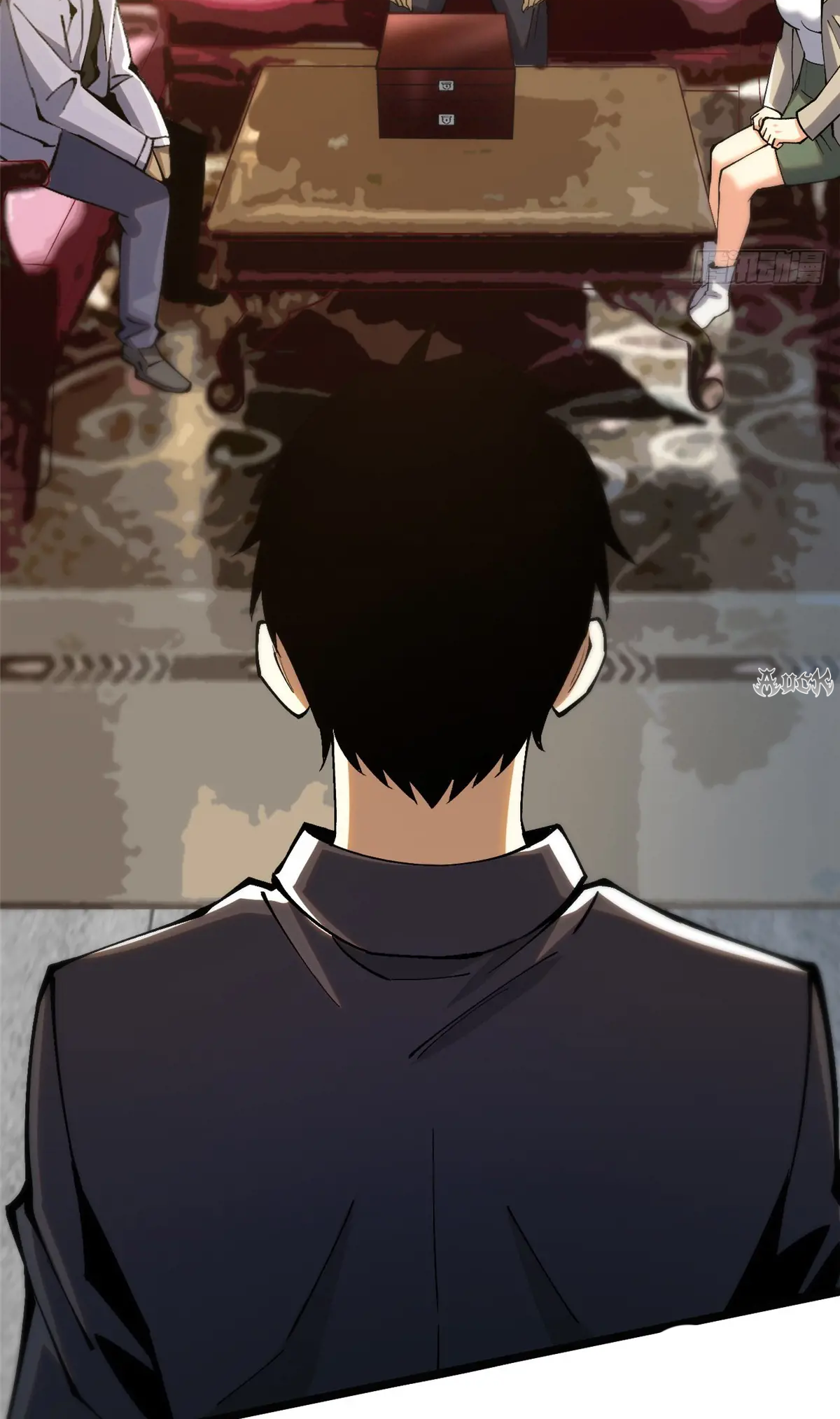 ไม่อยากเรียนทักษะ แห่งคำสาปเลย! ตอนที่ 31 หน้า 20