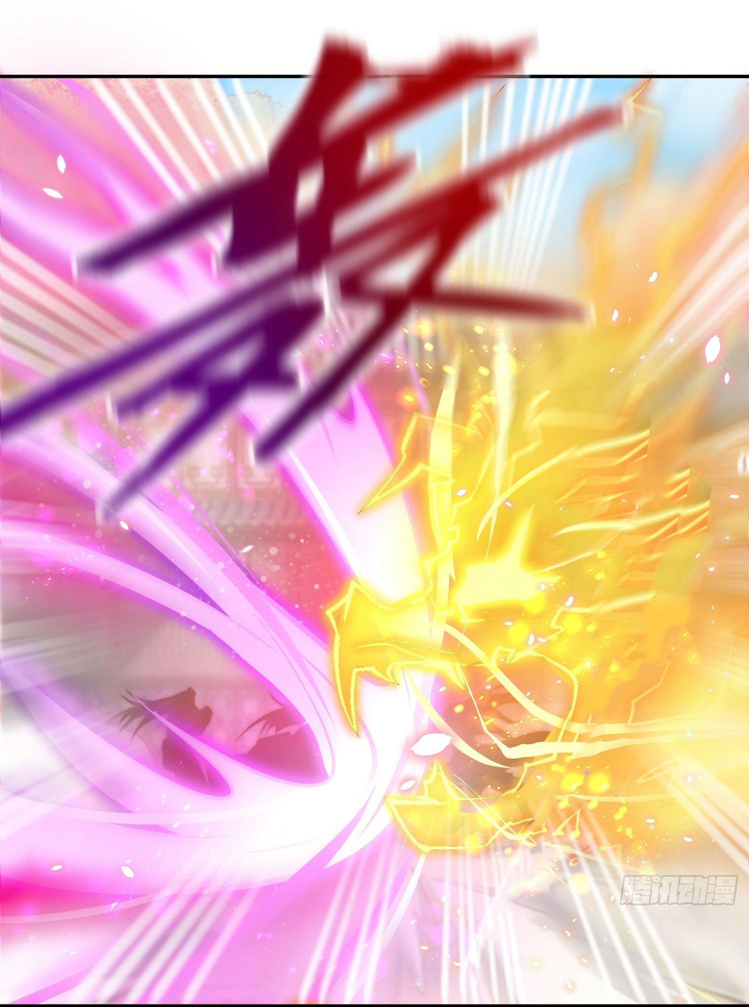 พิชิตใจท่านอาจารย์หญิงผู้งดงาม (ทันจีน) ตอนที่ 4 หน้า 48