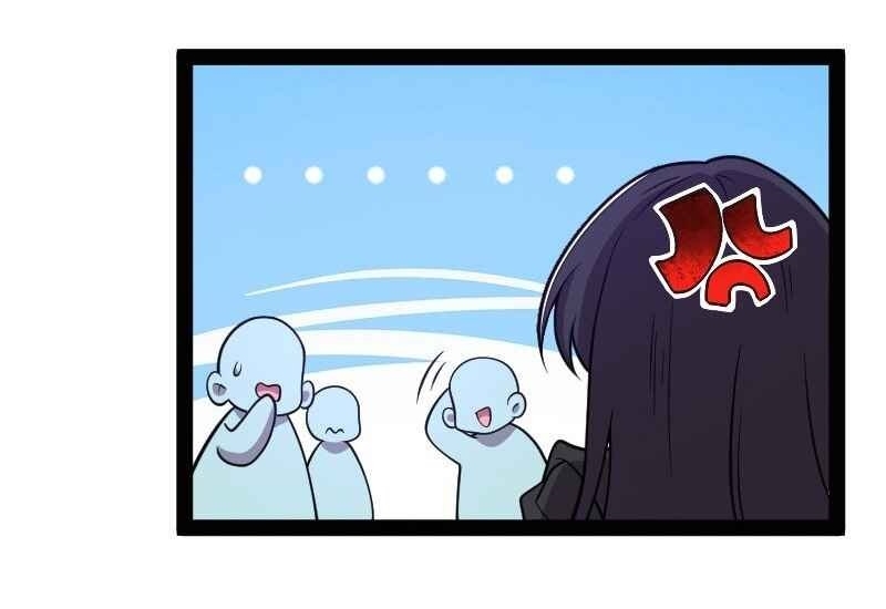 ชีวิตอันสันโดษของจักพรรดิ์หลินเกอ ตอนที่ 152 หน้า 10