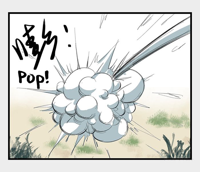 หอคอยสู่สวรรค์ ตอนที่ 15 หน้า 31